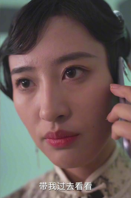 透视狂医混都市第01集