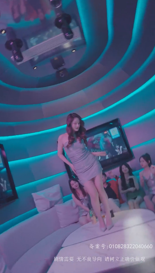 泼天富贵第02集