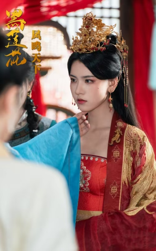 黑莲花凤鸣天下第02集