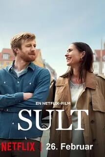 哥本哈根爱的故事HD中字