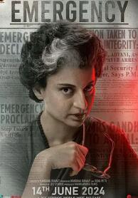 黑白魔女英迪拉HD中字