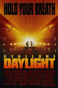 十万火急1996HD中字