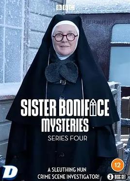 博尼法斯修女探案集第四季(全集)